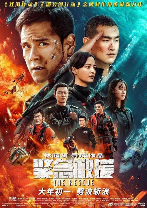 房产证信息网上查询系统